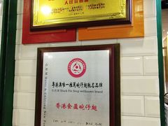 -食盈碗仔翅(星玺广场店)