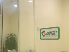 -小问号·科学启蒙·逻辑思维·阅读素养·口才演讲(杨浦合生汇中心)