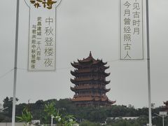 -蓝精灵饺子店
