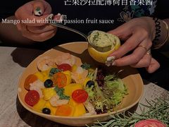 -反正(SM三期店)