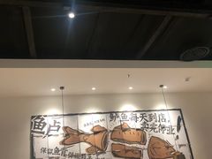 -新太二·鲜料川菜(东汇城店)