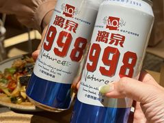 -水平有限广西米粉·广西风味集(五道口店)