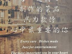 -杨家汀州韵(万达店)