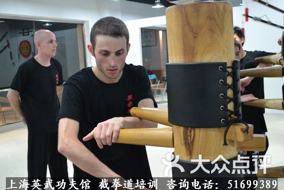 英武功夫馆成人武术图片-北京武术场馆-大众点评网