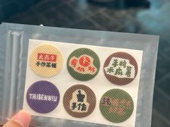 -万达茂商场(南京仙林店)