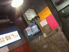 -喜来稀肉(金巴利道店)