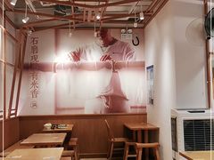 -小满手工粉(上海文峰广场店)