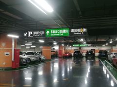 -北京南站-立体停车场