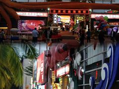 -三亚火车头万人海鲜广场