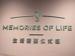 -海马体照相馆(北京apm店)