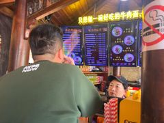 -金杨拉面王小吃面馆·牛三宝面·红烧牛肉粉