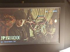 -乐海堂(乐海路旗舰店)