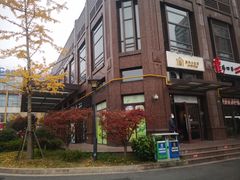 -东明生活广场(凉城购物中心店)