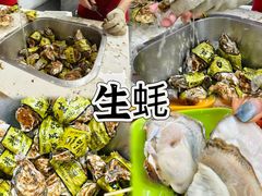 -养牛邓·潮汕牛肉海鲜自助火锅(广州店)