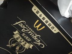 -麦当劳(安立路店)