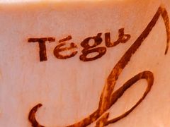-Tegu泰古莲·泰国餐厅(红山6979店)