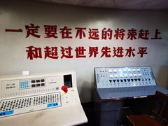-中国酒泉卫星发射中心