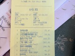 -扬州香格里拉·香宫中餐厅