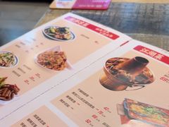 -叁宝烧烤 西安烧烤 领跑品牌(学府路店)