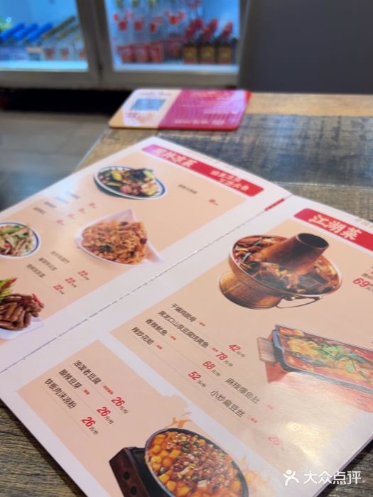 叁宝烧烤 西安烧烤 领跑品牌(学府路店)图片