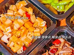 -猫员外精酿啤酒馆(壹海城店)