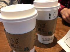 -星巴克臻选(北京富力家园店)