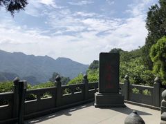 -武当山风景区