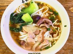 三鲜粉-易裕和·长沙米粉(友谊路店)