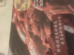 -金海湾自助餐厅(金陵饭店)