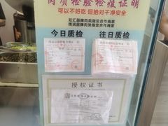 -陆长玖古法猪脚饭(玄风桥店)
