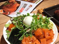 -窑啊窑窑炉烧烤(合生广场店)