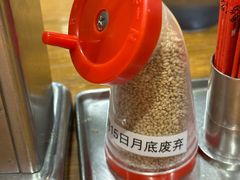 -一風堂拉面(美罗城店)