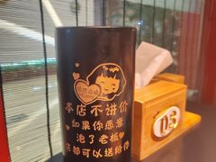 -东来顺·来小馆烧烤(公主坟城乡店)
