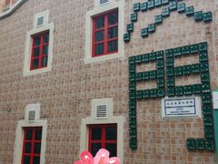 -华联发展销售中心(十月初五街店)