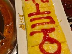 -恩你小木屋·韩式料理(假日广场店)