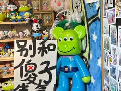 -Tim炒酸奶
