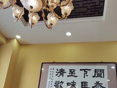 -闻香阁·清真(光荣道店)