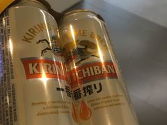 -Olé精品超市(苏州中心店)
