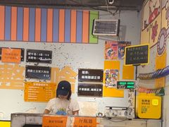 -O记东北砂锅麻辣烫