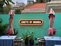 -弦月窗LUNETTE BY AMANDA(复兴路店)