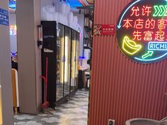 -望江门小龙虾·烧烤(九堡店)