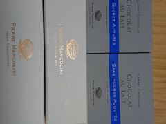 -Pierre Marcolini(德基广场店)