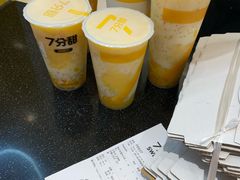 -7分甜(武林银泰店)