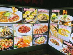 -雅酌园百姓菜馆(颐和路店)