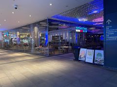 -element(皇庭店)