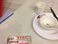 餐具摆设-桥底辣蟹(谢斐道店)