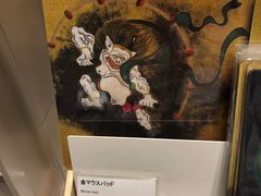 -东京国立博物馆