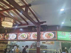 -蔡林记(汉街店)