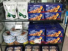 -可颂坊(凉城店)