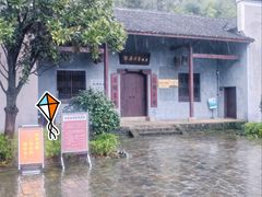 -哈尔滨师范大学(松北校区)